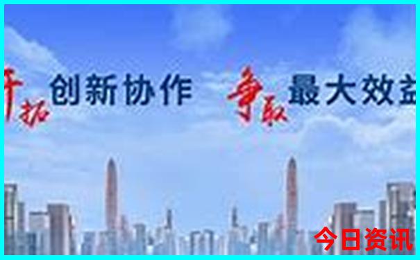 7月份适合出行的日历