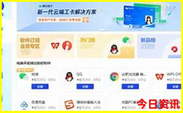 四川省好玩的地方有哪些