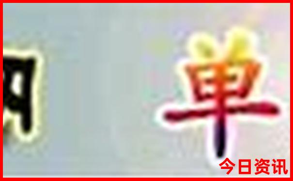 阿拉善左旗旅游攻略必玩的景点