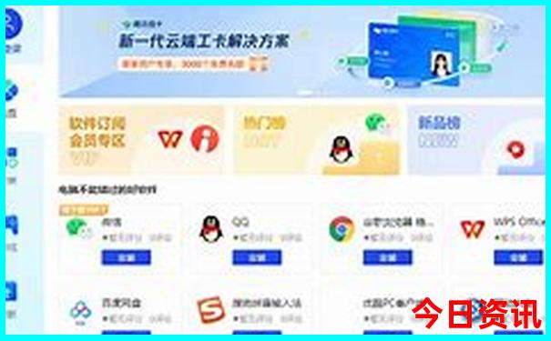 暑假适合带孩子去哪里旅游不热