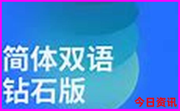 扎尕那有什么好玩的地方