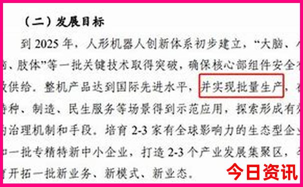 成都市区哪里好玩儿的地方推荐