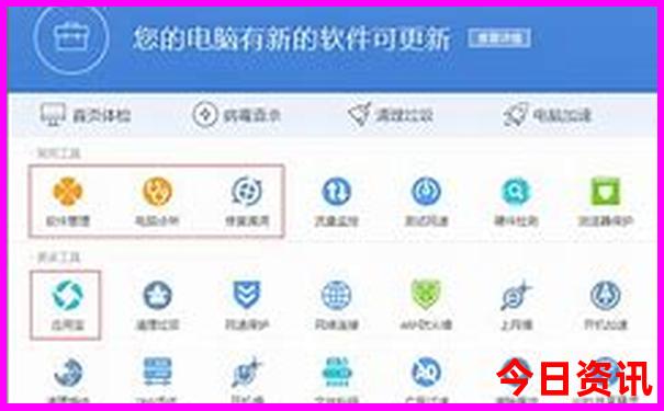 重庆五a景区有哪些地方