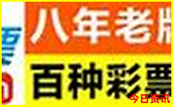 四川7月必去景点推荐