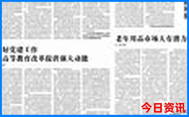 建德旅游景点排名前十