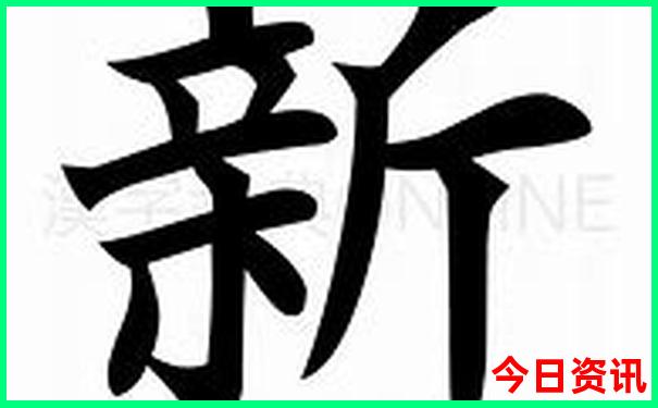 清远一日游最佳景点