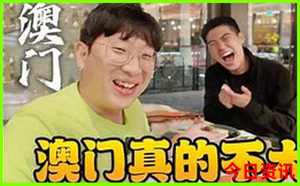 暑假长沙旅游攻略