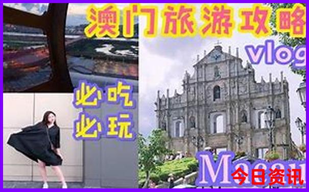 济南适合夏天玩的地方有哪些