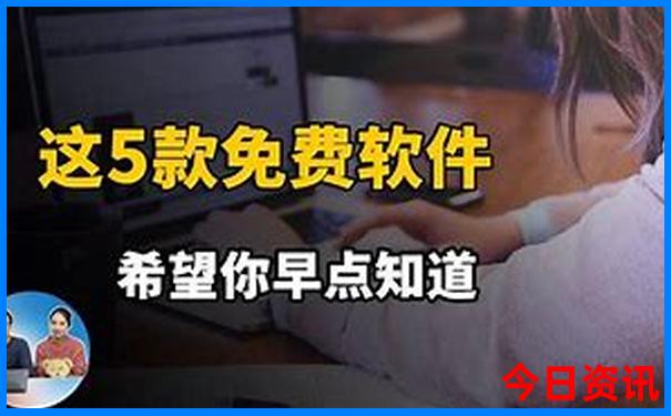 适合9月旅游的地方