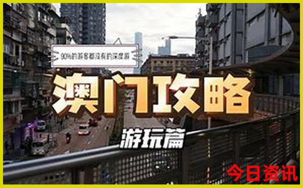 浙江适合带孩子旅游景点推荐