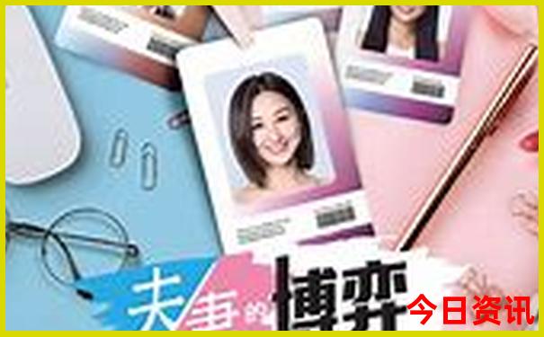 湖北省避暑最好的地方