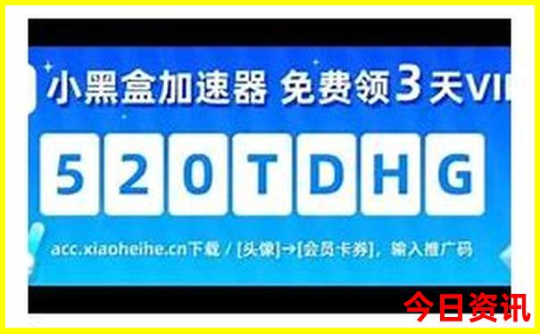 新奥全新必看2025今晚实时更新全网首发资料-2025正版资料免费大全资料